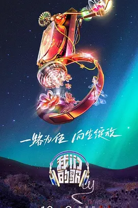 巴黎圣母院