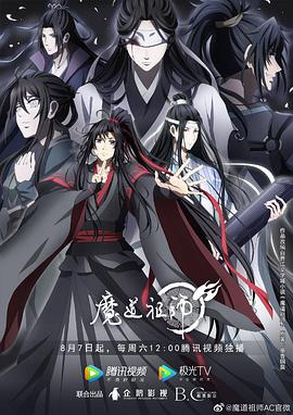 无条件