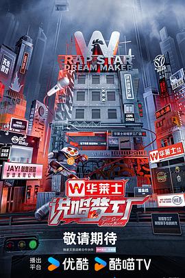 我的世界你好