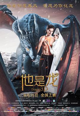 爵士灵魂