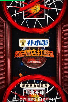 干涸的夏天